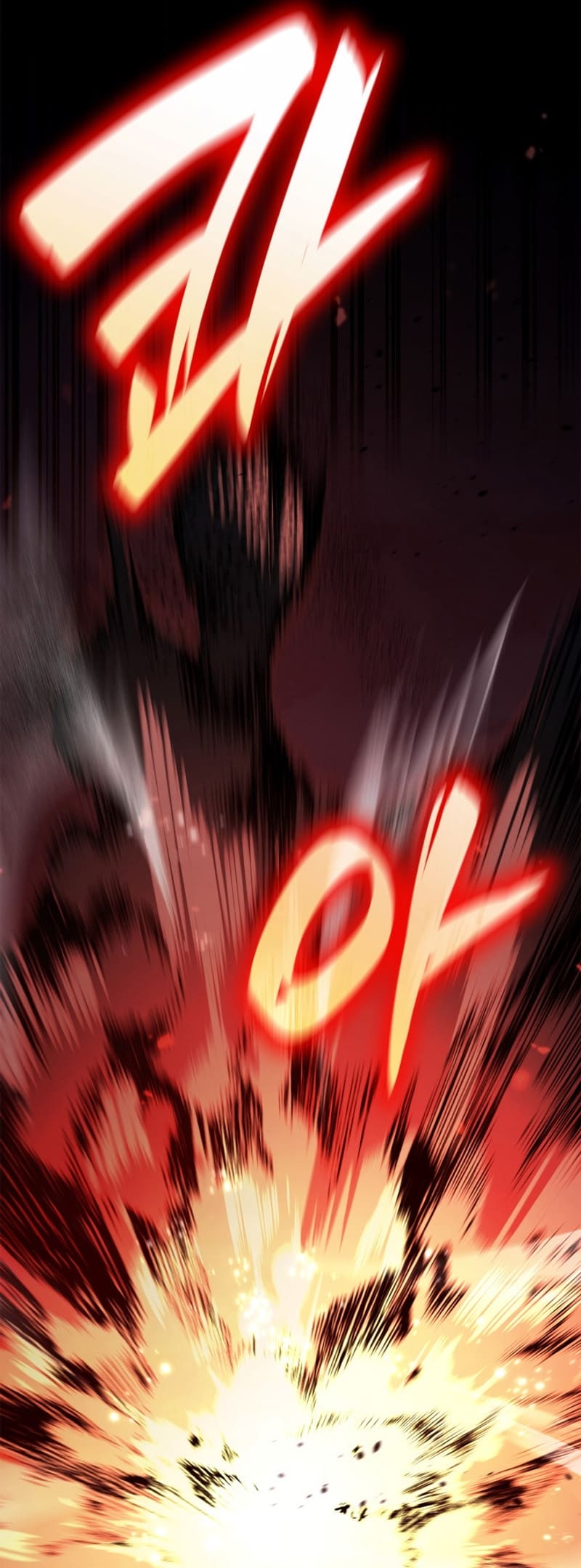Infinite Mage, Chapter 82 image 024